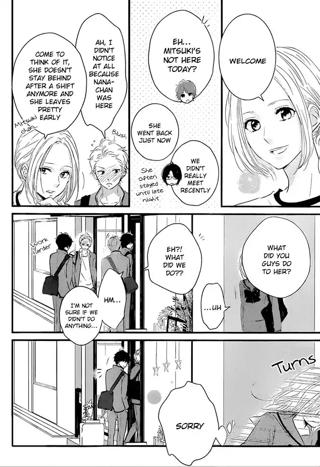 Haru Matsu Bokura Chapter 2 26